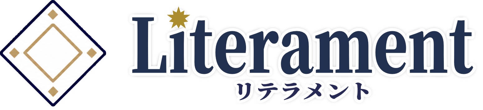 Literament | リテラメント